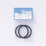 カインズ(CAINZ) 平パッキン No.18 2個入 外径44mm 内径37mm 厚さ2mm CR 水栓補修用品 パッキン Oリング ゴム