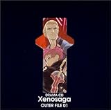 �h���}CD �uXenosaga�vOUTER FILE 01