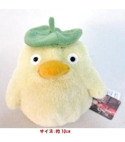 Amazon.co.jp: ジブリパーク ゴム人間 ぬいぐるみ 特大 ハウル