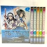 Blu-ray ストライク・ザ・ブラッド IV OVA Vol.1～6 全6巻セット