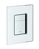 Groheコスモポリタン38914 X r0スケートトイレActuationプレートwith Smoothレザーサーフェス、ホワイト