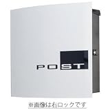 マックスノブロック ウィーン【ホワイト】100mmステンレス左ロック