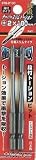 ＢＴＢ－２１００ 段付トーションビット２本組 [その他] [その他]