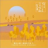 �ԂƂ�ځ`���{�̂���1