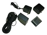 Velleman PEM7D Mini Infrared Security System, 7M [並行輸入品]