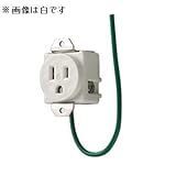 明工社 医用接地埋込コンセント 機器用 白 15A 125V ME2853T1