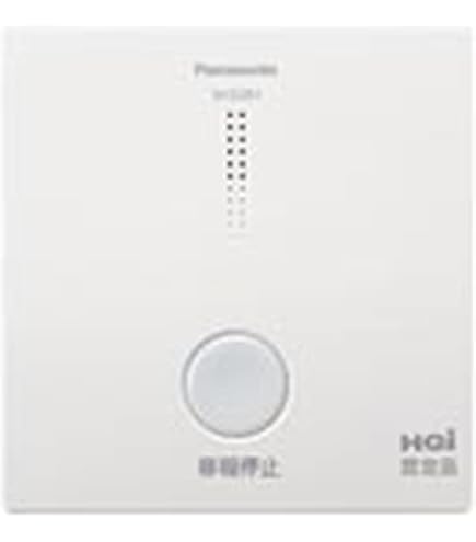 Amazon.co.jp: パナソニック火災報知器 ワイヤレス 連動 子器