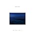 Maison book girl「海と宇宙の子供たち(初回限定盤B)」