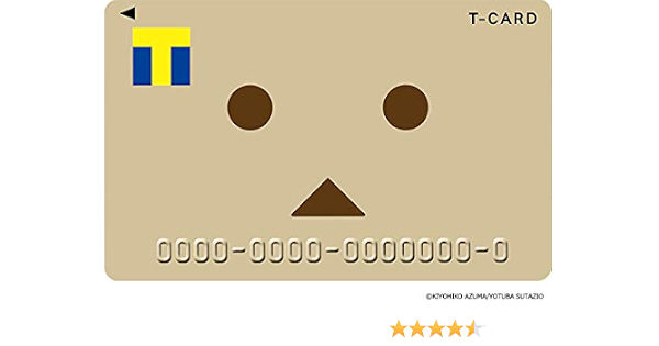 Amazon Co Jp Tカード ダンボーデザイン ホビー 通販