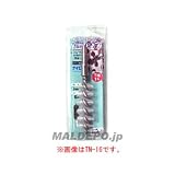 H&H ナイロン線ツイストブラシ TN-24
