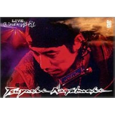 いつかの少年 [DVD] 長渕剛 Amazon.co.jp: いつかの少年 [DVD] : 長渕剛, 長渕剛: DVD