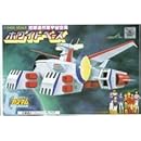 ホワイトベース