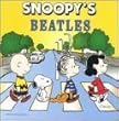 Snoopy's Beatles by Peanuts (2001-02-13)【並行輸入品】