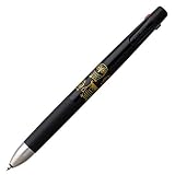 ゼブラ 3色ボールペン ブレン3C 0.5mm 夜の仲間 B3AS88-BK-D