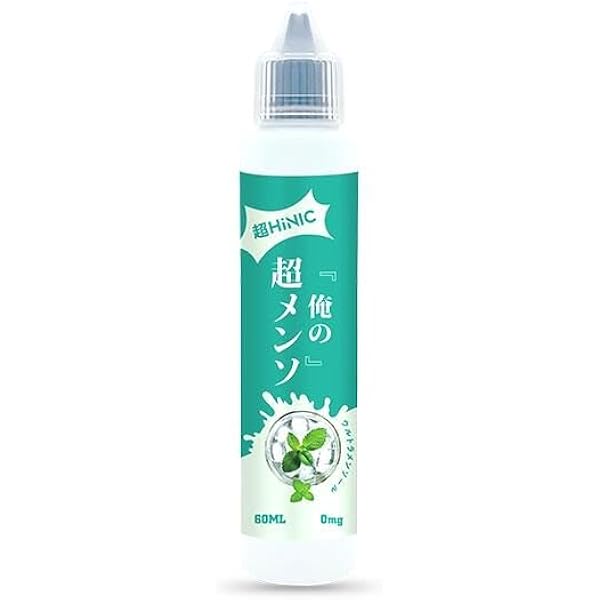 NABEKO様限定バニラ ミール & ファイバー➕リキッドバイオセル3品 NABEKO様限定バニラ ミール & ファイバー➕リキッドバイオセル3