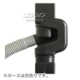 組立式雨水貯水タンク イージータンク用取水継手 角といタイプ