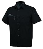 CO-COS コーコス 春夏用半袖シャツ A767 13ブラックサファイア 5L