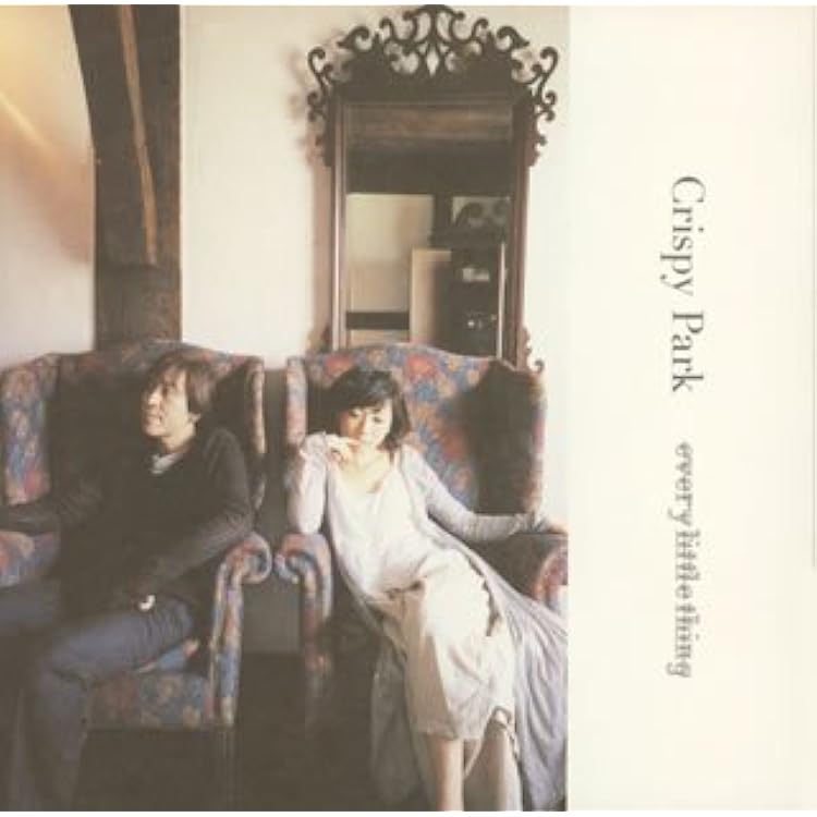 Amazon.co.jp: ORDINARY【DVD付】 - Every Little Thing