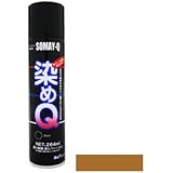 [A] 染めQエアゾール キャメルブラウン [264ml]