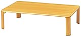 折脚座卓テーブル120幅 (ナチュラル)