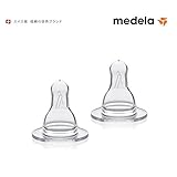 Medela メデラ スペア乳首 S (2個入り) (200.1832)