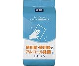 カウネット ウェットティッシュアルコール除菌 詰替110枚 3558-1666