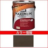 PPG社　オリンピック　マキシマムステイン　ソリッド　半造膜（塗りつぶし）タイプ　【ウッドデッキ　塗装】 コーヒー