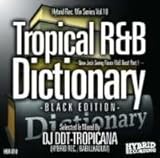 Hybrid Rec. Mix Series Vol.10 -New Jack Swing Flavor R&B Best! Part.1- / DJ DDT-Tropicana