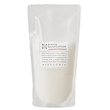 マークスアンドウェブ(MARKS&WEB) ハーバルボディ&ハンドローション 詰替230mL ラベンダー/ゼラニウム