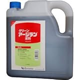 保土ヶ谷UPL 芝生用除草剤 グリーンアージラン液剤 5L