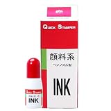 QI-23 クイックインキ顔料系 赤色 10ml スタンプ 印鑑