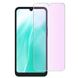 【ブルーライトカット】対応 Arrows We2 F-52E 用のガラス フィルム FOR Arrows We2 用の液晶 保護 フィルム ブルーライト 画面 保護ガラス 【日本旭硝子素材AGC製品 硬度9H 気泡ゼロ飛散防止 衝撃吸収 指紋防止 】PCduoduo