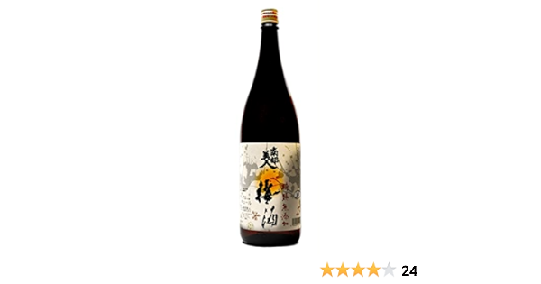 Amazon Co Jp 南部美人 糖類無添加 梅酒 1 800ml 食品 飲料 お酒 Amazon Co Jp 南部美人 糖類無添加 梅酒 1 800ml 食品 飲料 お酒