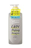 サクセス シャンプー 髪サッと整うタイプ 本体 400ml 朝の寝ぐせ 濡らさなくても整いやすい