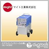 マイト工業 ネオライトバッテリーのみ無し （NL-14０BN）