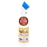 スリーエス シミ よごれ落とし 万能 クリーナー 3S 250ml ブラシタイプ 日本製 PRO仕様 強力 シミ消し スプレー お部屋 ソファー マット キッチン トイレ 車内清掃 シミ取り 染み抜き 洗剤 スプレー汚れ落とし 絨毯 カーペット 日用消耗品 掃除