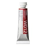 ホルベイン 透明水彩絵具 5ml W012 ローズ マダー