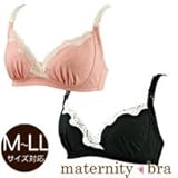 ママと犬印の共同開発 ハーフトップブラ (ブラック,LL)