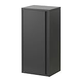 IKEA(イケア) JOSEF グレー 70212720 キャビネット、グレー