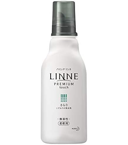 ハミングリンネ★16本セット Amazon | ハミング LINNE(リンネ) プレミアム仕上げの柔軟剤 さらり 無