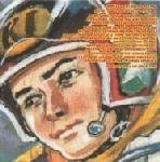 ミックスアップ(3)