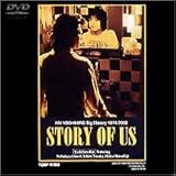 KAI YOSHIHIRO Big History 1974-2000 �gSTORY OF US�h