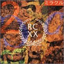 �~���N��-20th Anniversary-