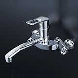 KVK ケーブイケー 楽締めソケット付 シングルレバー式混合栓（Eレバー）【KM5010THAEC】