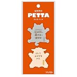 ヤマト 書いて消せるメモ wemo PETTA ねこ&ひつじ WP-NH