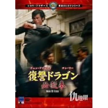Amazon.co.jp ほしい物ランキング: undefined で、ほしい物