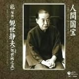 �l�ԍ���V���[�Y(11)�\-�w��-