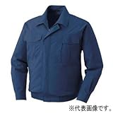 空調服 空調服 綿 充電バッテリータイプ 5Lサイズ ダークブルー BM-500U-C14-S7