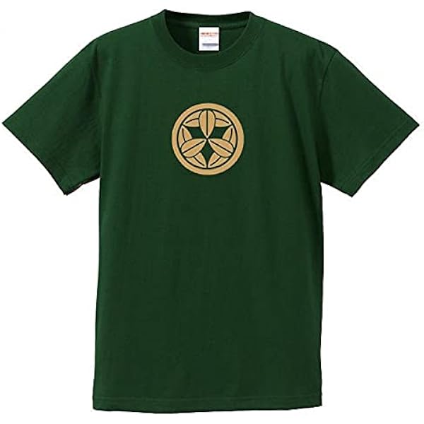 Amazon | [乃木坂46] 2024年8月度 生誕記念Tシャツ/賀喜遥香 (L