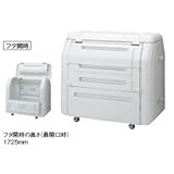 積水テクノ ダストボックス　1000 SDB100H ライトグレー